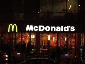 McDonalds — элитная закусочная или быдлоресторан?